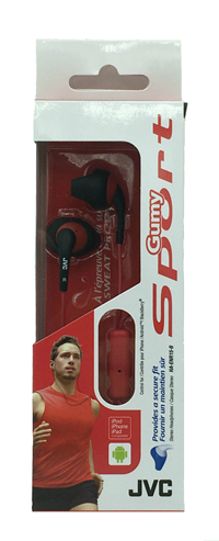 JVC Gumy Sport Earbuds